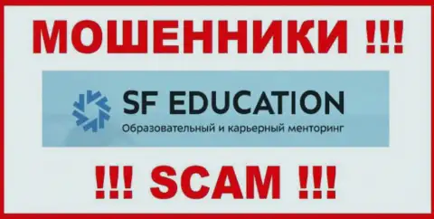 SF Education - это ВОРЮГИ !!! СКАМ !!!