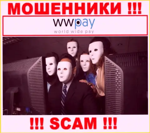 WW Pay - это КИДАЛЫ !!! Информация о руководителях отсутствует