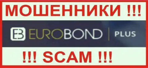 EuroBond International - это СКАМ !!! ЕЩЕ ОДИН МОШЕННИК !!!