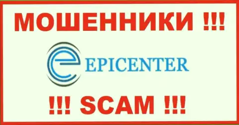 Epicenter Int - это ОБМАНЩИК !!! SCAM !