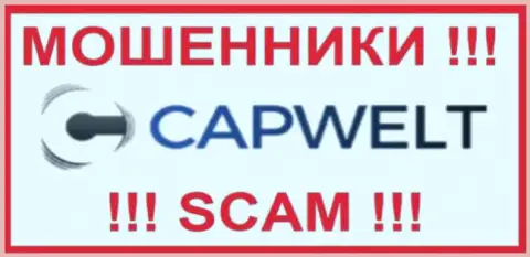 CapWelt - это МАХИНАТОРЫ ! Взаимодействовать крайне опасно !!!