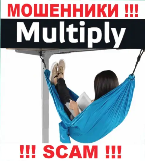 БУДЬТЕ ОЧЕНЬ ВНИМАТЕЛЬНЫ !!! Работа интернет мошенников Multiply никем не регулируется