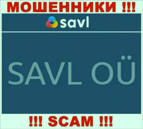 САВЛ ОЮ - это компания, владеющая internet лохотронщиками Savl Com