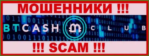 BT Cash Club - это СКАМ !!! ЕЩЕ ОДИН ОБМАНЩИК !