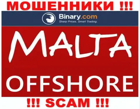 Binary Com находятся в оффшорной зоне, на территории - Мальта