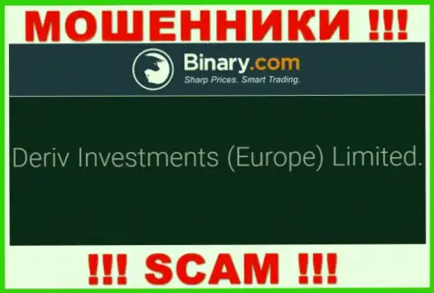 Дерив Инвестментс (Европа) Лтд - это компания, являющаяся юридическим лицом Бинари