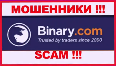 Бинари Ком - это SCAM ! ЕЩЕ ОДИН ОБМАНЩИК !!!