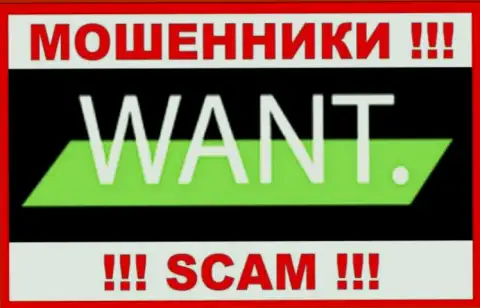 I Want Broker - это МОШЕННИК !!! СКАМ !!!