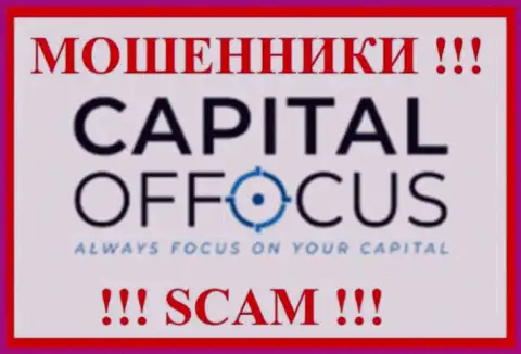 КапиталОфФокус Ком - это SCAM !!! РАЗВОДИЛА !!!