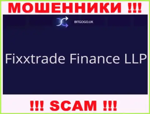 Шарашка Bit Go Go находится под руководством компании Fixxtrade Finance LLP