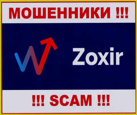 Зохир - это МОШЕННИКИ ! SCAM !!!