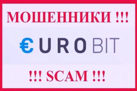 EuroBit CC - это МОШЕННИК !!! SCAM !!!