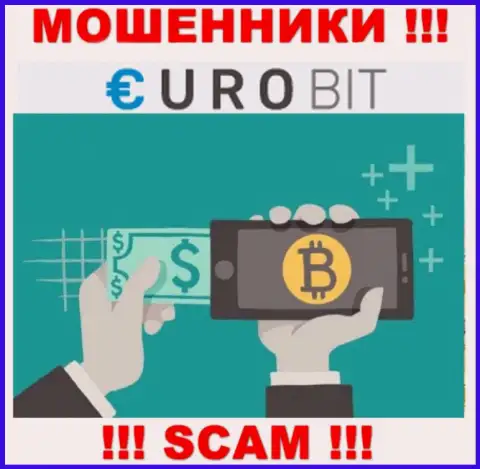 EuroBit CC заняты обуванием наивных клиентов, а Криптообменник только ширма