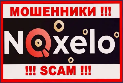 Noxelo - это SCAM !!! ОЧЕРЕДНОЙ МОШЕННИК !