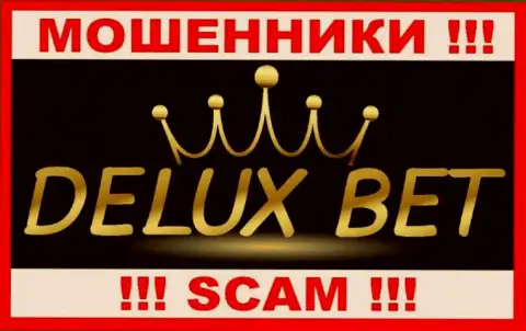 DeluxeBet - это СКАМ ! КИДАЛЫ !