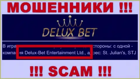 Делюкс-Бет Интертеймент Лтд - это компания, владеющая шулерами Deluxe Bet