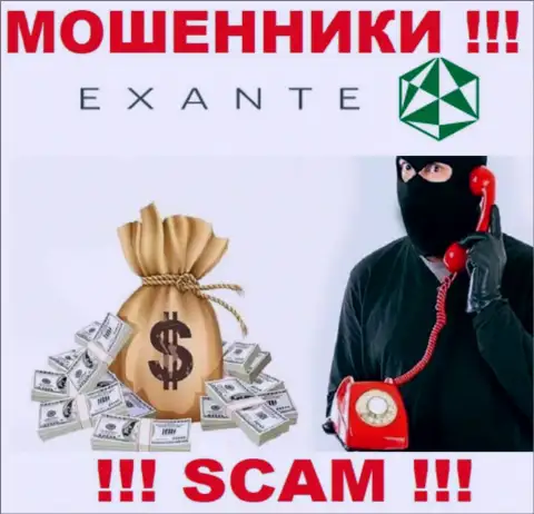 МОШЕННИКИ EXANTE прикарманивают и депозит и дополнительно отправленные комиссии