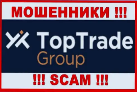 TopTrade Group это SCAM !!! МОШЕННИК !!!