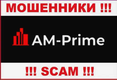 Логотип МОШЕННИКА AM Prime