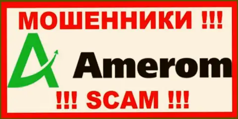 Амером Де - это SCAM ! МОШЕННИКИ !