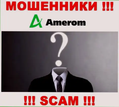 Амером Де работают противозаконно, инфу о прямом руководстве скрывают