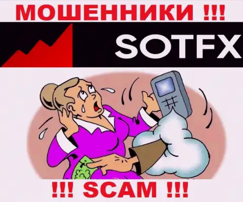 Не доверяйте SotFX Com - сохраните собственные финансовые средства