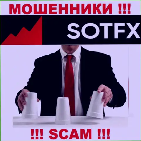 SotFX Com умело надувают неопытных клиентов, требуя комиссию за возврат денег