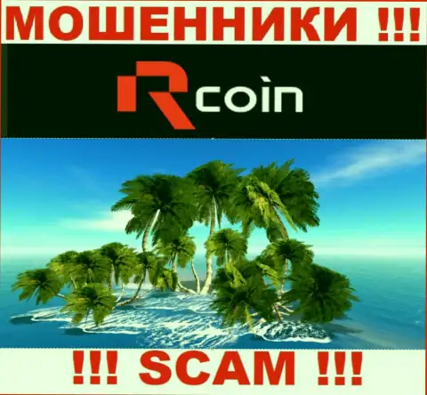 R-Coin действуют незаконно, сведения относительно юрисдикции своей конторы скрывают