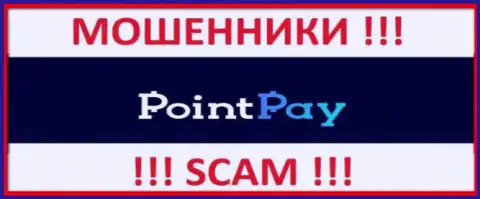 Поинт Пэй - это SCAM !!! ЛОХОТРОНЩИКИ !