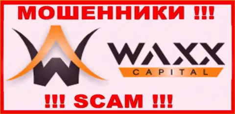 Вакс-Капитал Нет - это SCAM !!! ОБМАНЩИК !