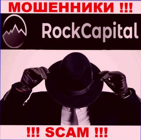 Rocks Capital Ltd тщательно прячут информацию об своих руководителях