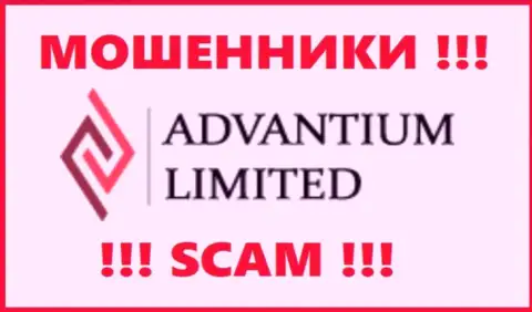 Логотип АФЕРИСТОВ AdvantiumLimited