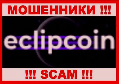 Eclipcoin Technology OÜ - это SCAM !!! ЛОХОТРОНЩИКИ !