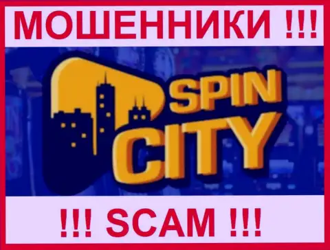 Spin City - это ЖУЛИКИ ! Работать совместно довольно-таки опасно !!!