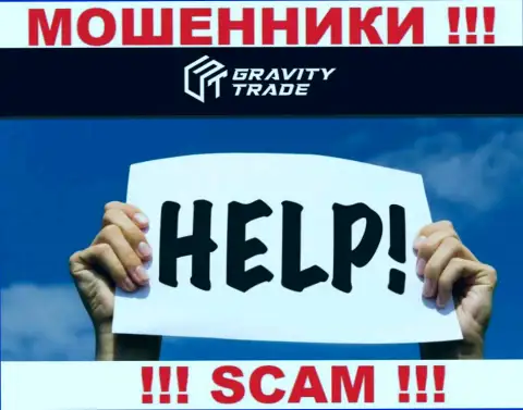 Если Вы оказались жертвой мошенников Gravity Trade, обращайтесь, попробуем помочь отыскать выход