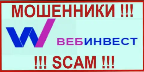 КПК ИнетИнвест - это МОШЕННИК ! SCAM !!!