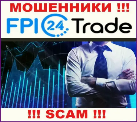 Не стоит верить, что область деятельности FPI24Trade - Брокер законна - лохотрон