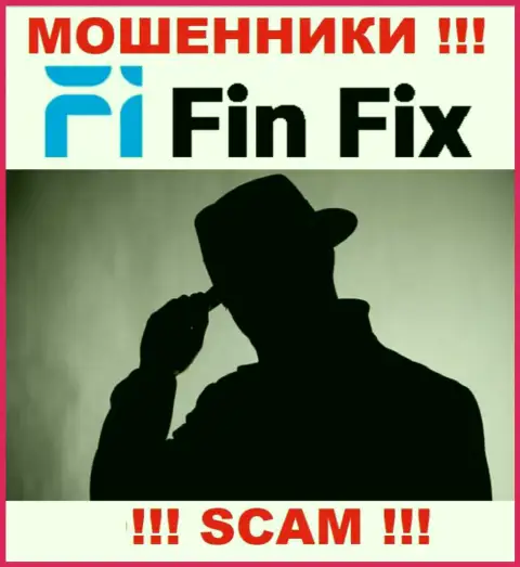 Мошенники FinFix скрыли данные о людях, руководящих их конторой