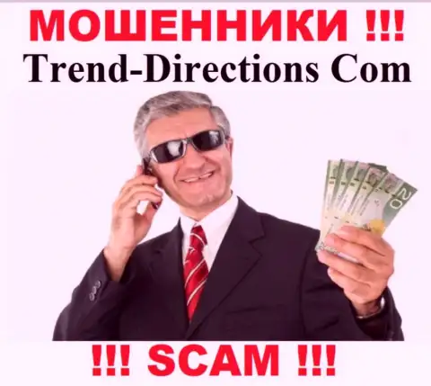 Trend Directions предложили сотрудничество ? Рискованно соглашаться - ДУРАЧАТ !!!