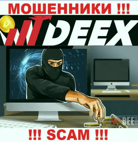 DEEX - это МАХИНАТОРЫ ! Хитрыми способами выдуривают кровные