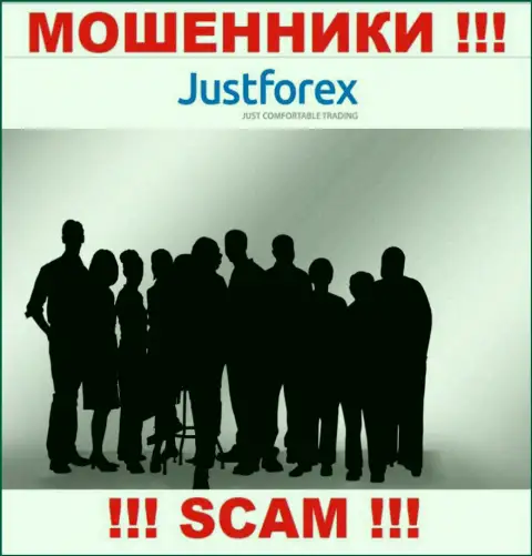 О руководстве мошеннической организации Just Forex данных не отыскать