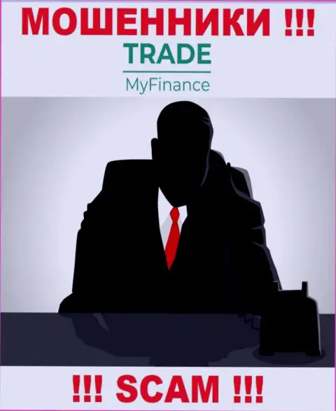 Информация о непосредственном руководстве TradeMyFinance Com, увы, неизвестна