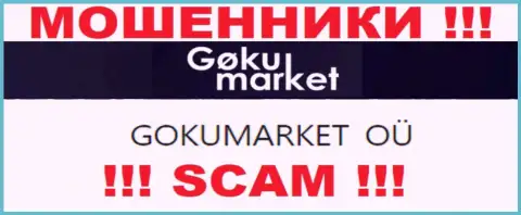 GOKUMARKET OÜ - это владельцы компании GokuMarket