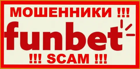 ФанБет - это ВОРЮГА ! SCAM !