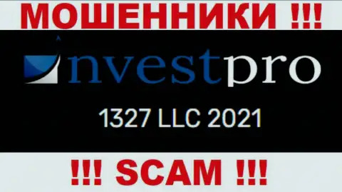 Рег. номер NvestPro возможно и липовый - 1327 LLC 2021