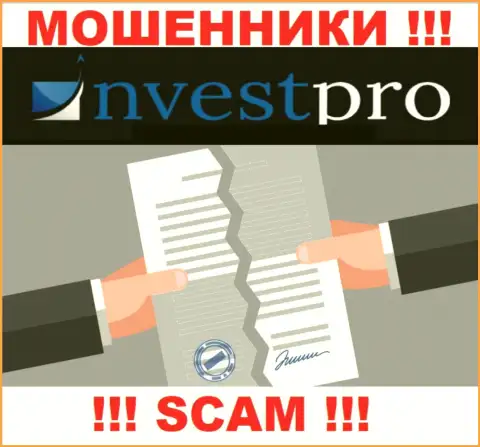 NvestPro это контора, не имеющая разрешения на ведение деятельности