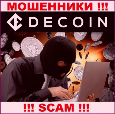 Вы рискуете стать следующей жертвой DeCoin, не берите трубку