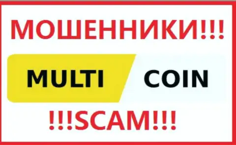 MultiCoin Pro - это SCAM !!! РАЗВОДИЛЫ !!!