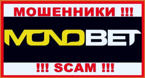 НоноБет - это SCAM !!! ОЧЕРЕДНОЙ ВОР !