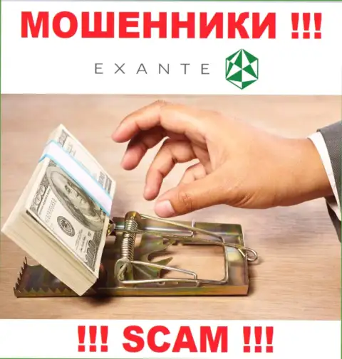 EXANTE - это МОШЕННИКИ !!! Хитрым образом вытягивают финансовые активы у трейдеров